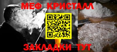 твердый Конаково