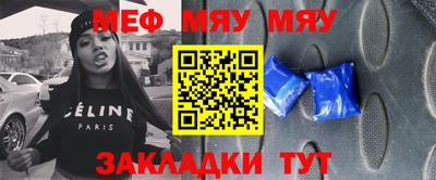 крисы Кингисепп