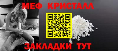 крисы Кингисепп
