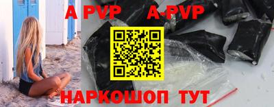 марки lsd Коммунар