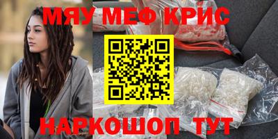 марихуана Кимры