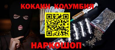 марки lsd Коммунар