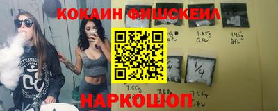 марихуана Кимры