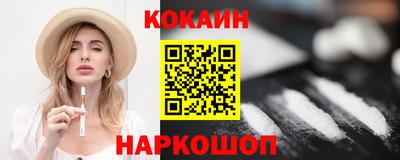 винт Комсомольск-на-Амуре