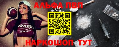 марихуана Кимры