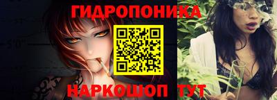 альфа пвп VHQ Кинель