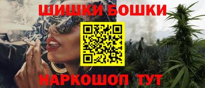 альфа пвп VHQ Кинель