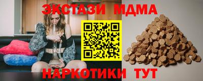 твердый Конаково