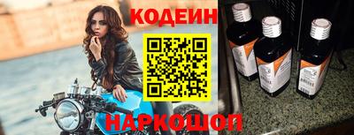 марихуана Кимры