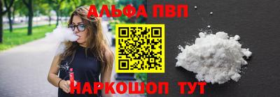 крисы Кингисепп