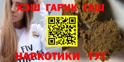 марки lsd Коммунар