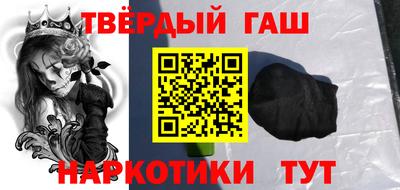 твердый Конаково