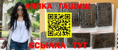 твердый Конаково