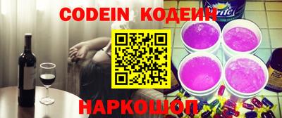 крисы Кингисепп
