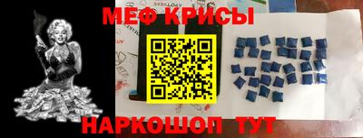 твердый Конаково
