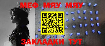 альфа пвп VHQ Кинель