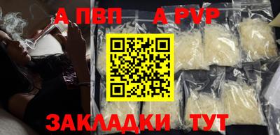 твердый Конаково